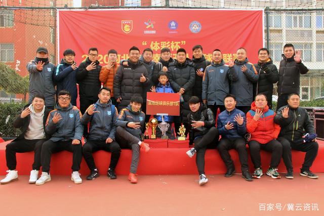 友谊赛-弗拉霍维奇维尼修斯破门 尤文3-1皇马